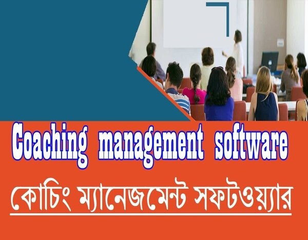 Coxian iT [ Software Company ]